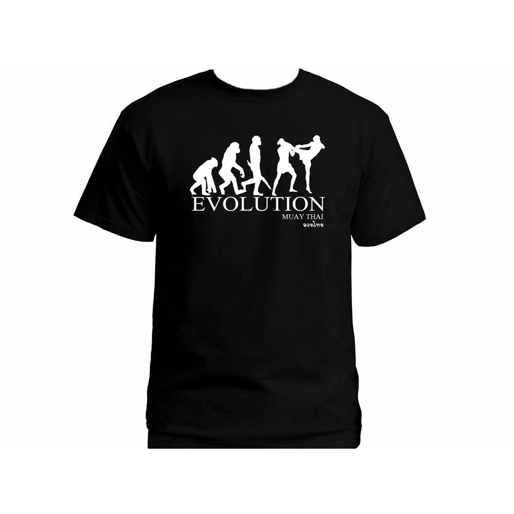 Muay Thai T-Shirt