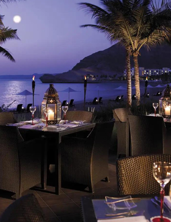 Muscat by Night Including  Dinner